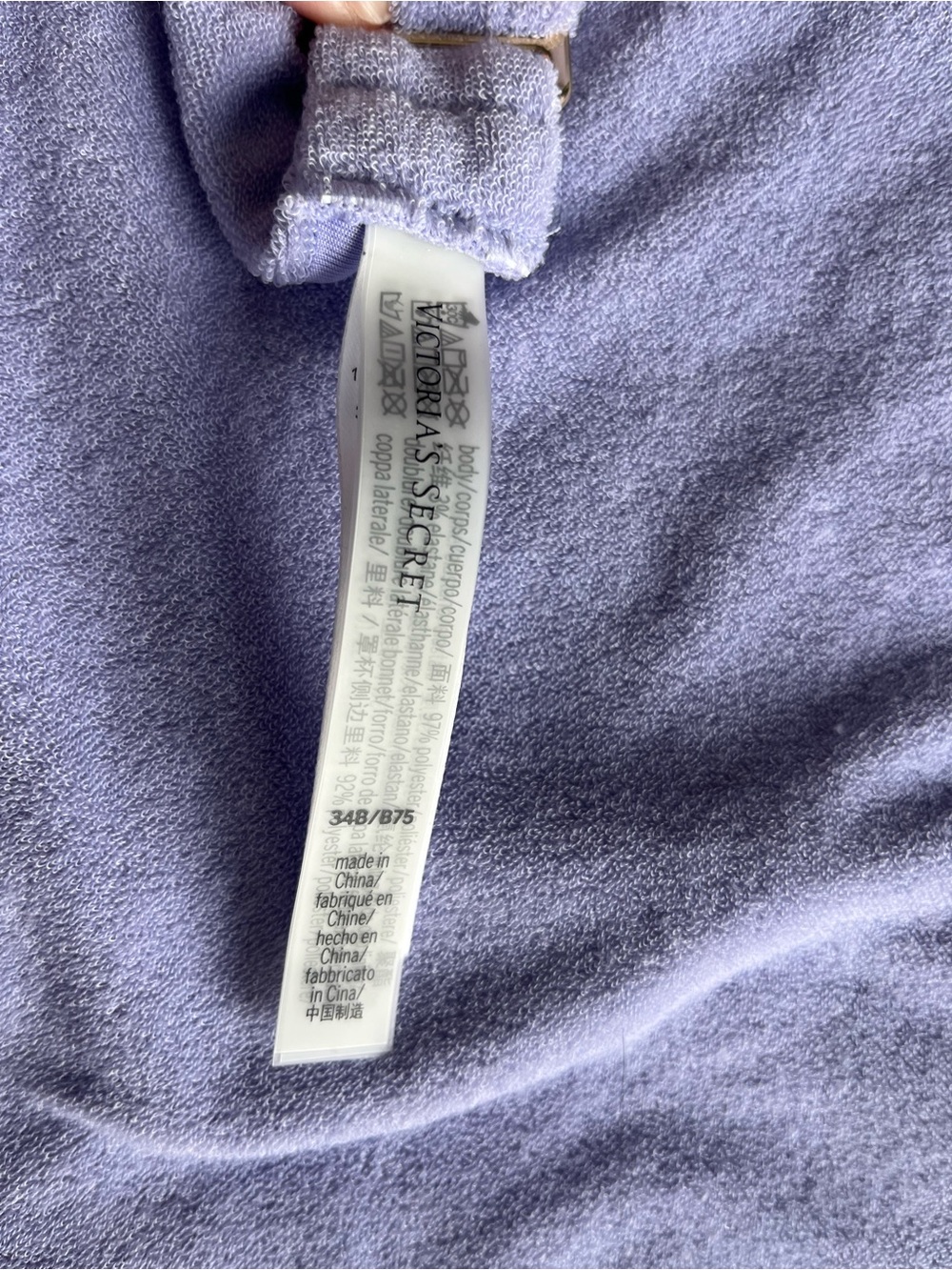 Victoria Secret High Waisted Lilac Bikini - Picture 6 of 9